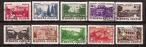 СССР, 1949, №1424-33, Курорты, серия из 10-ти марок, (.)..